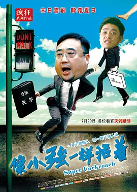 久久综合九色综合精品