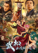 国产二区视频在线观看